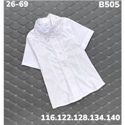 Блузка B505 белый