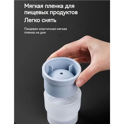 Силиконовая форма для льда #22853612