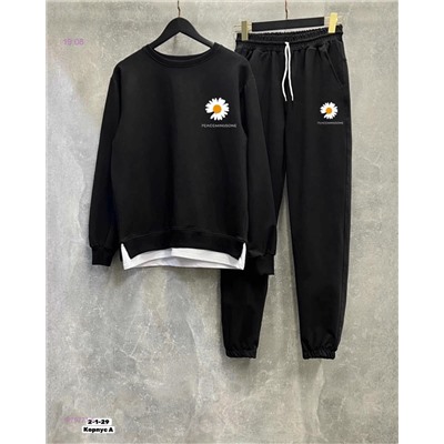 костюм 1979771-5