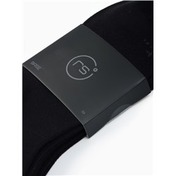 Носки укороченные с компрессией Resport, 3 пары, размер 35-38, чёрные