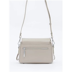 Сумка 1123CH beige Polina&Eiterou