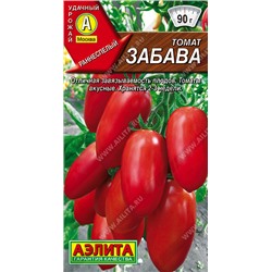 0951A Томат Забава 0,2 г