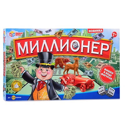 Игра настольная "Миллионер"