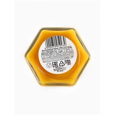 Мёд кремовый двухслойный «С Новым Годом», с апельсином и имбирем, 120 г