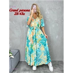 Платье бронь 1977894-2