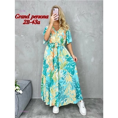 Платье бронь 1977894-2