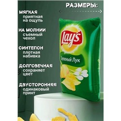 Подушка #23336731