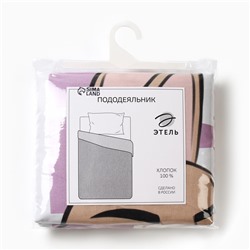 Пододеяльник 1.5-спальный «Этель» Top girl, 143×215 см, бязь