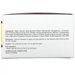 Cosrx, Advanced Snail Hydrogel Eye Patch, 60 Patches, 3.17 oz