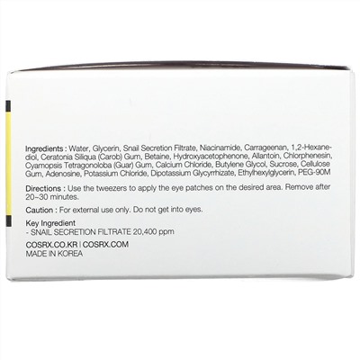 Cosrx, Advanced Snail Hydrogel Eye Patch, 60 Patches, 3.17 oz