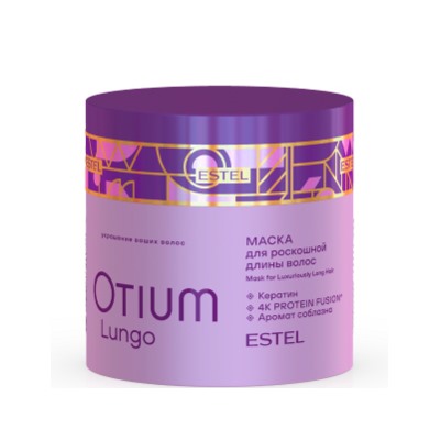 ЭстельOTIUM LUNGO Маска для роскошной длины волос 300 мл