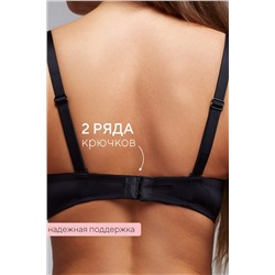 Бюстгальтер 80341 OIRO гладкая чаша 1 шт НАТАЛИ, 1133020