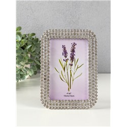 Фоторамка для фото 10×15 см «Пояс из страз», пластик под серебро, 17.5×12.5 см