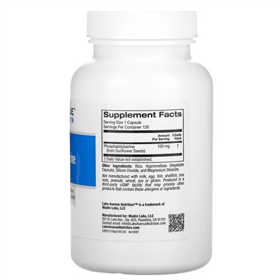Lake Avenue Nutrition, фосфатидилсерин подсолнечника, 100 мг, 120 растительных капсул