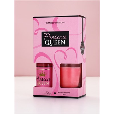 Подарочный набор: гель для душа шампанское 250 мл и свеча, Чистое Счастье