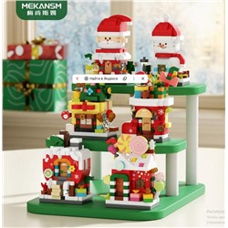 Мини-конструктор "Серия Street View" (Серия Просмотр улиц) ,Рождественский подарок,совместимы с легo конструкторами