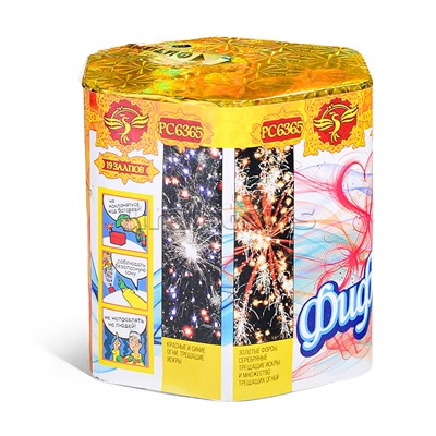 Батарея салютов "Фифочка" (0,8" х 19 залп.) * в кор. 18 шт. Срок до 01.04.28