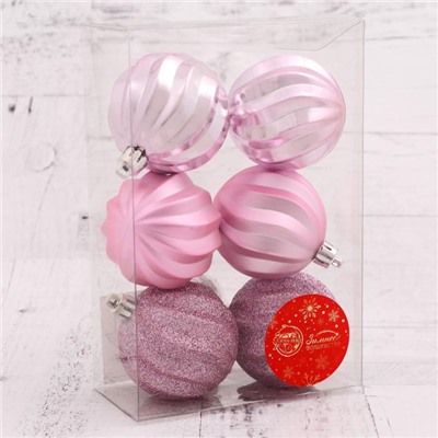 Ёлочные игрушки «Волна», шары новогодние, d=6 см, набор 6 шт., розовые