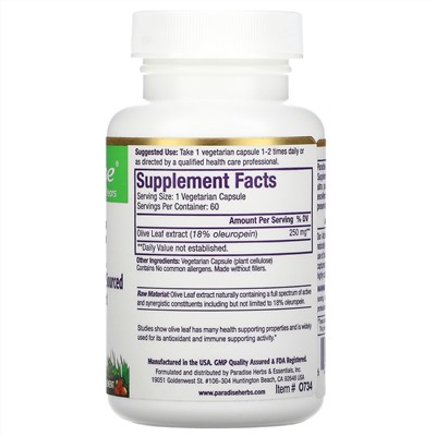 Paradise Herbs, Olive Leaf, 60 Vegetarian Capsules