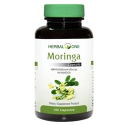 Моринга капсулы - натуральное средство для снижения давления и сахара