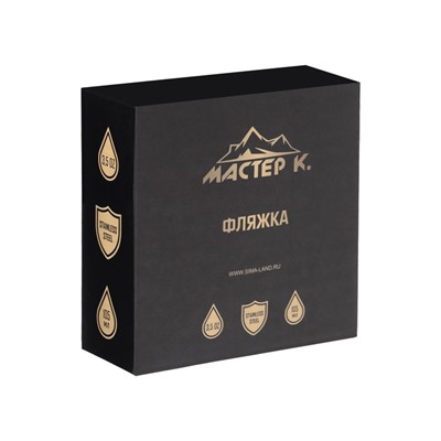 Фляжка Мастер У «Браслет», 105 мл, подарочная, женская, нержавеющая сталь