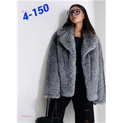Шуба 2056635-1