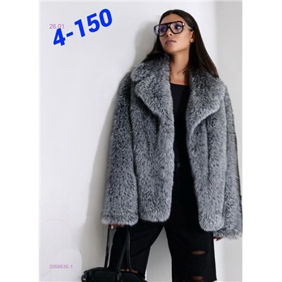 Шуба 2056635-1