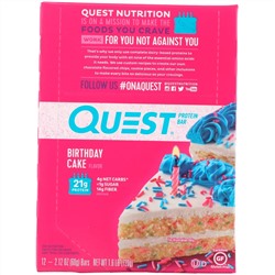 Quest Nutrition, Quest Protein Bar, Birthday Cake, 12 Pack, 2.12 oz (60 g) Each
