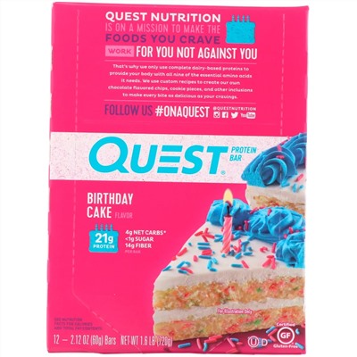 Quest Nutrition, Quest Protein Bar, Birthday Cake, 12 Pack, 2.12 oz (60 g) Each