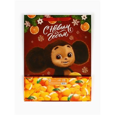 Пакет подарочный новогодний «С Новым годом!», 31×40×11.5 см, упаковка, Чебурашка