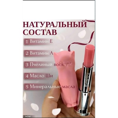 Духи #23346601