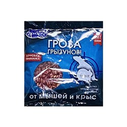ДОМОВОЙ зерно от грызунов ГРОЗА 100г/50