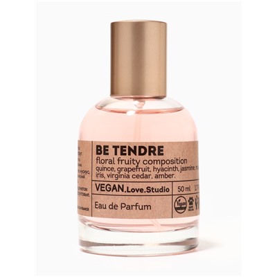 Парфюмерная вода женская Vegan Love Studio Be Tendre, 50 мл (по мотивам Chance Eau Tendre (Chanel)
