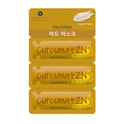 Маска-глина для лица SKINLITE «КУРКУМА+ЦИНК» , 3 X 4гр SL-671