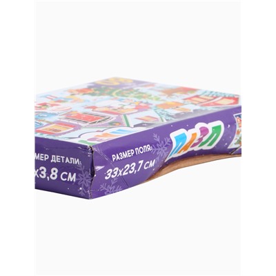 УЦЕНКА Пазл "Новогодний", Синий трактор, 60 элементов