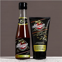 Подарочный набор «Мужик», гель для душа пиво 250 мл и гель для бритья 110 мл, Чистое счастье