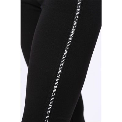 Легинсы BON-AR, 171967