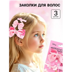 Заколка зажим для волос с бантом, набор 3 шт., Коты аристократы