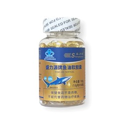 Капсулы акульего жира Shengliyuan (ОМЕГА 3)