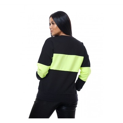 Кофта Свобода (Желтый)