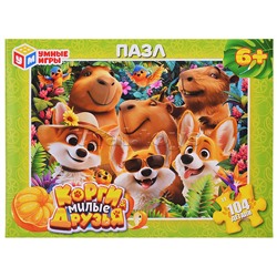 Пазлы 104 "Корги и Милые друзья" 190х141х35 мм.