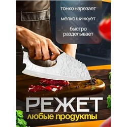 Нож #23320361