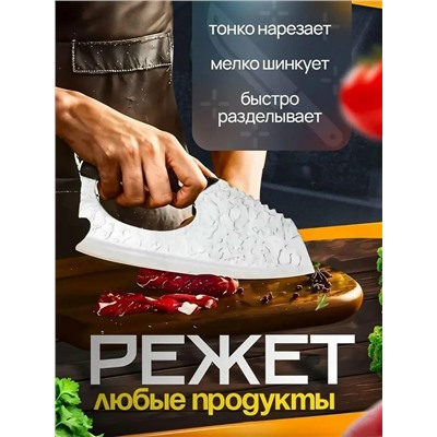 Нож #23320361
