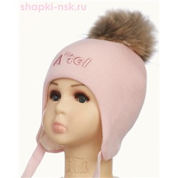 02013-42 Шапка детская (46-52)