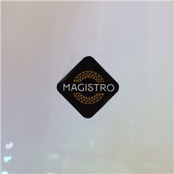 Стаканы Magistro «Иллюзия», 450 мл, 9.3×11.5 см, набор 6 шт., стекло, перламутровые