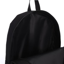 Рюкзак школьный текстильный с карманом кожзам, 38×29×11 см, чёрный