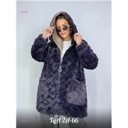 Кардиган 1984261-4