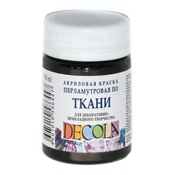 Акриловая краска по ткани "Декола" 50мл Черный перламутр 5228810 Невская палитра
