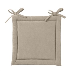 Волшебная Ночь Подушка для стула 933258