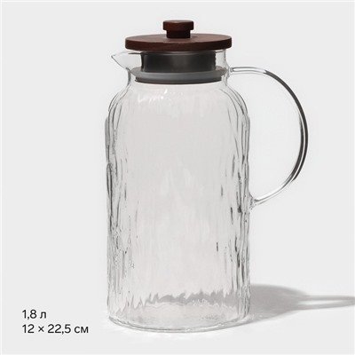 Кувшин для воды «Агат», 1.8 л, 12×22.5 см, стекло, прозрачный